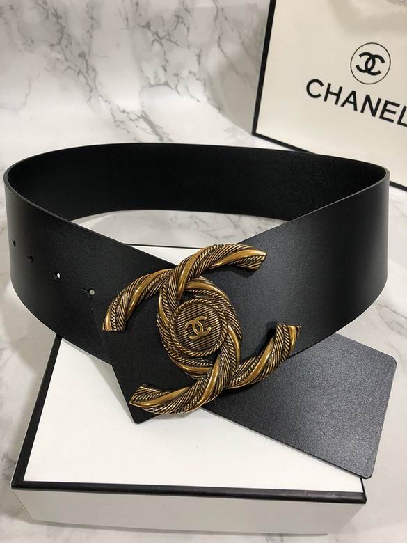 Chanel Belt 70mm 7D18